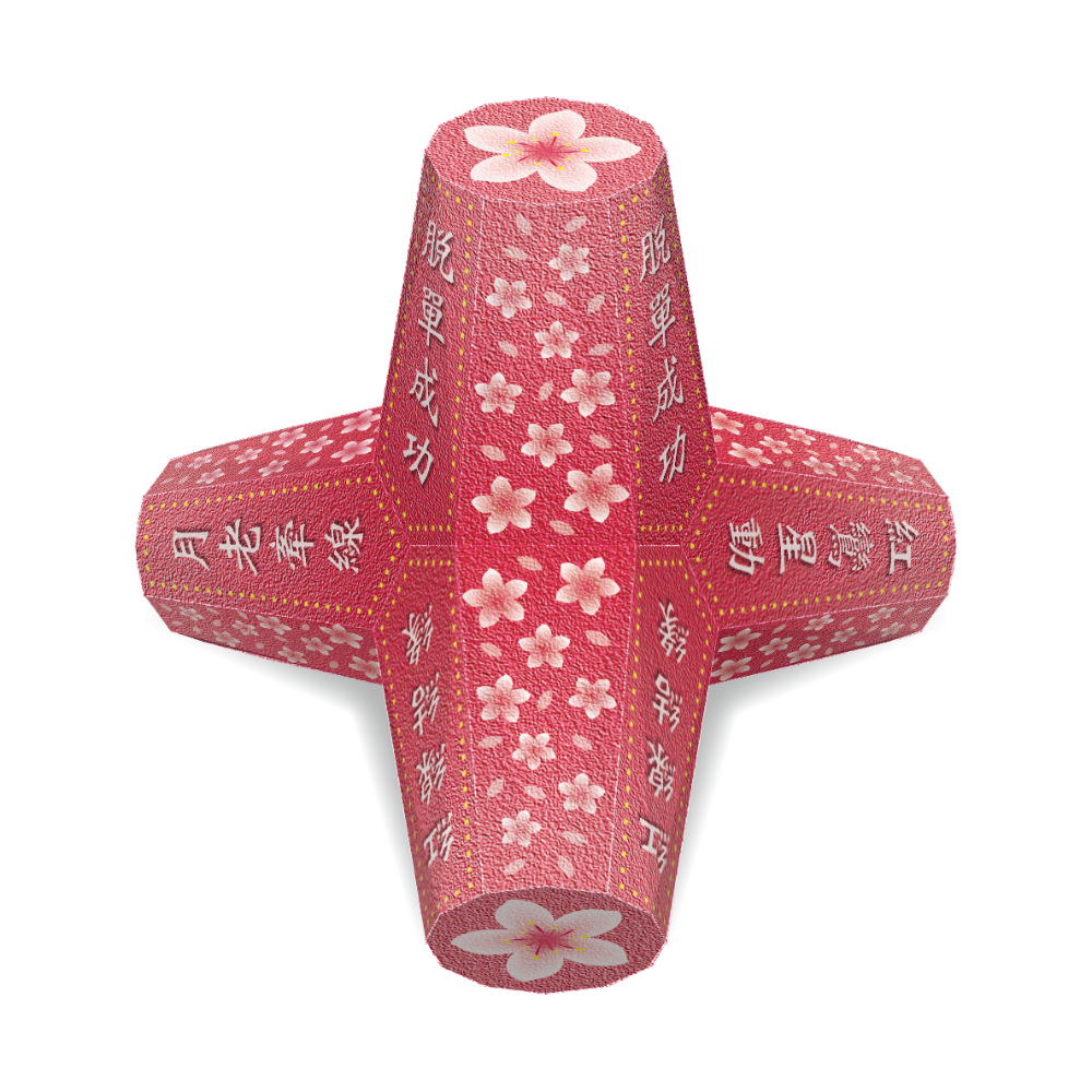 祈福消波塊【C.姻緣系列】- DIY 紙模型-規格圖1