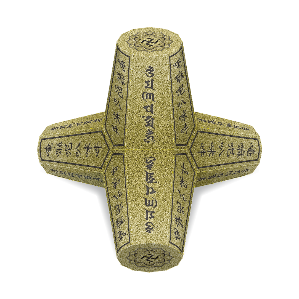 祈福消波塊 【J.宗教系列】 - DIY 紙模型-細節圖3