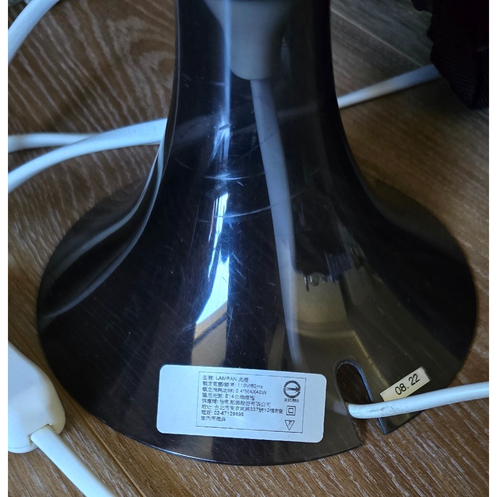 Ikea Lampan Black Table Lamp Discontinued。二手氛圍燈具-細節圖3