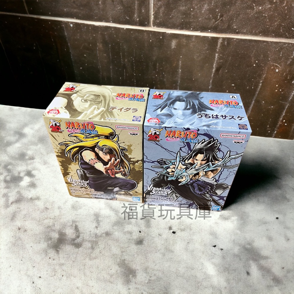 BANDAI 全新日版 ！火影忍者疾風傳 宇智波佐助&迪達拉 地達羅 對戰 模型 公仔 （一組合售）🔥現貨🔥-細節圖2