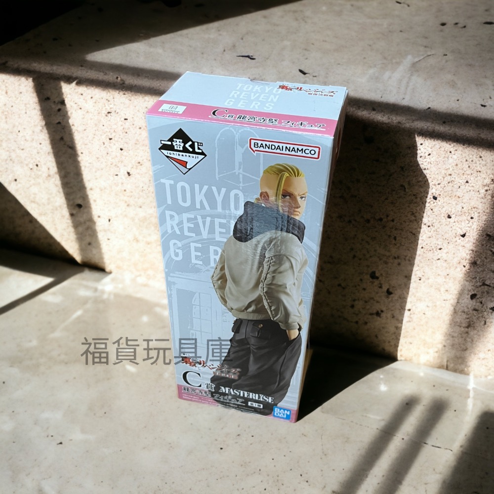 BANDAI 一番賞 東京復仇者 聖夜決戰篇 C賞 龍宮寺堅 MASTERLISE 模型 公仔 東卍 🔥現貨🔥-細節圖2