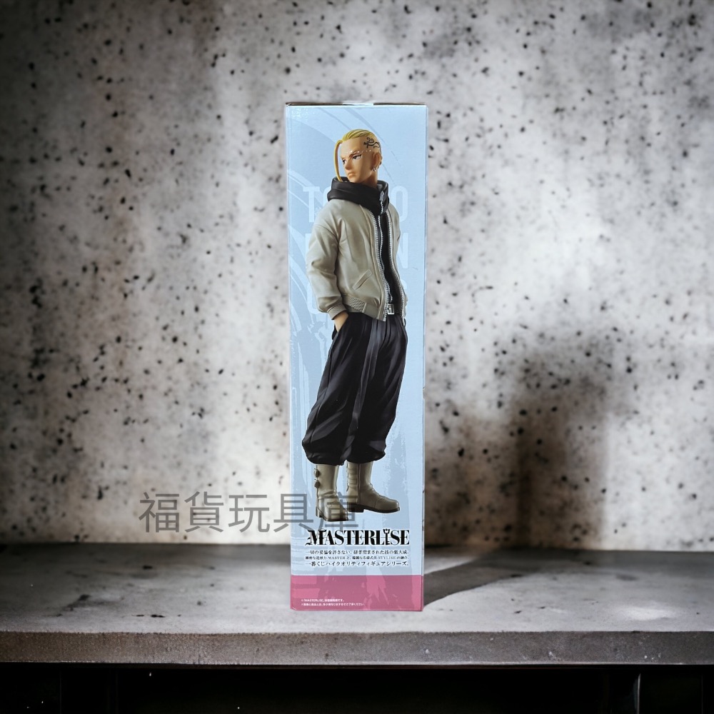 BANDAI 一番賞 東京復仇者 聖夜決戰篇 C賞 龍宮寺堅 MASTERLISE 模型 公仔 東卍 🔥現貨🔥-細節圖3