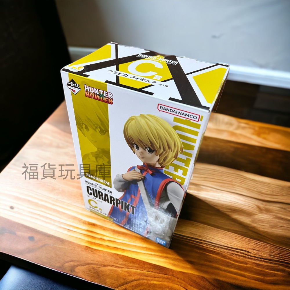 BANDAI 一番賞 獵人 MASTERLISE 出發之日 HUNTER×HUNTER C賞 酷拉皮卡 🔥現貨🔥-細節圖2