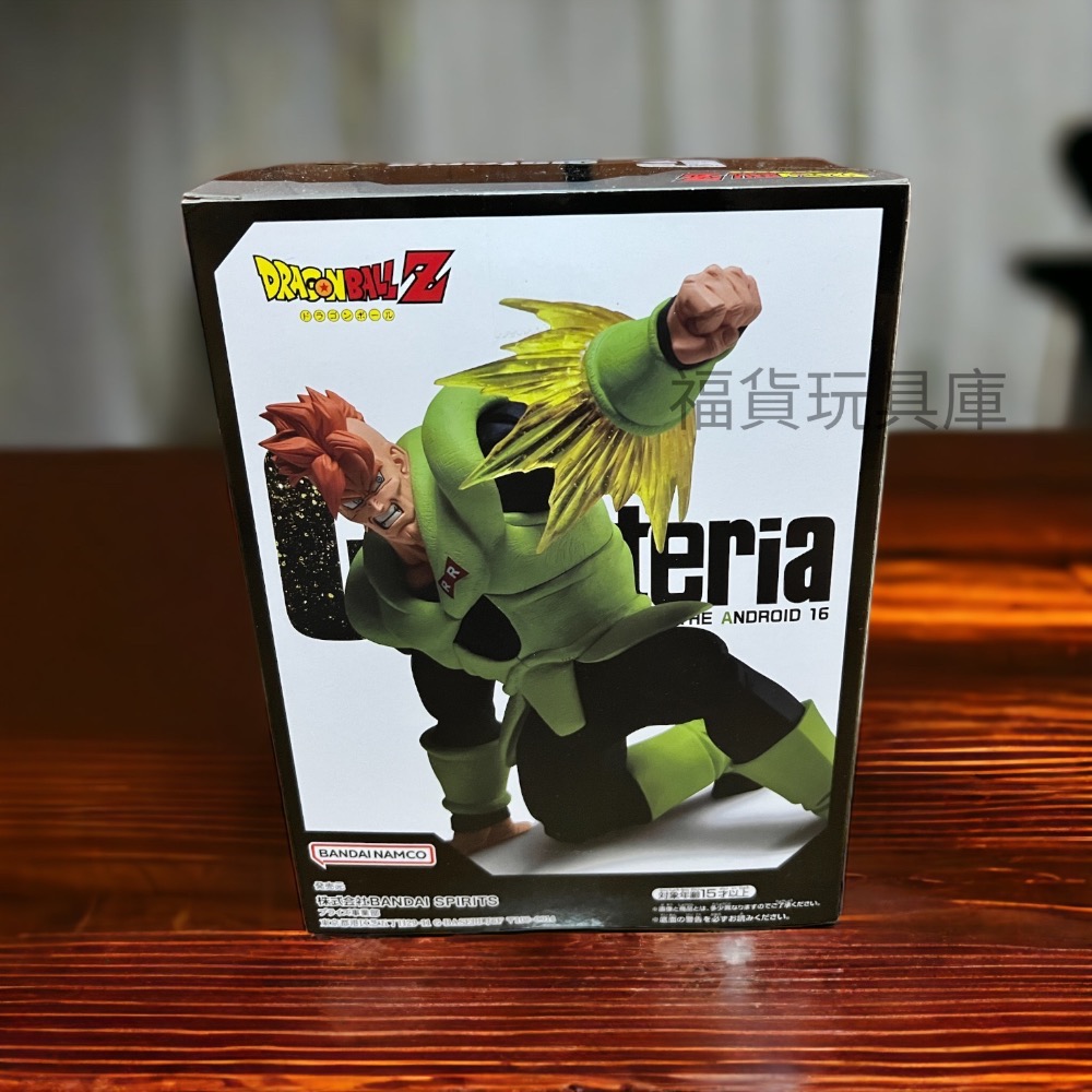 BANDAI 金證日版 七龍珠Z G×materia 人造人16號 模型 公仔 🔥現貨🔥-細節圖3