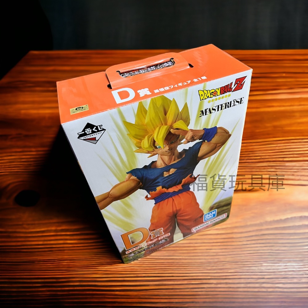 BANDAI 金證 日版 一番賞 七龍珠 激戰! 賭上宇宙的對決 D賞 悟空 模型 公仔🔥現貨🔥-細節圖2