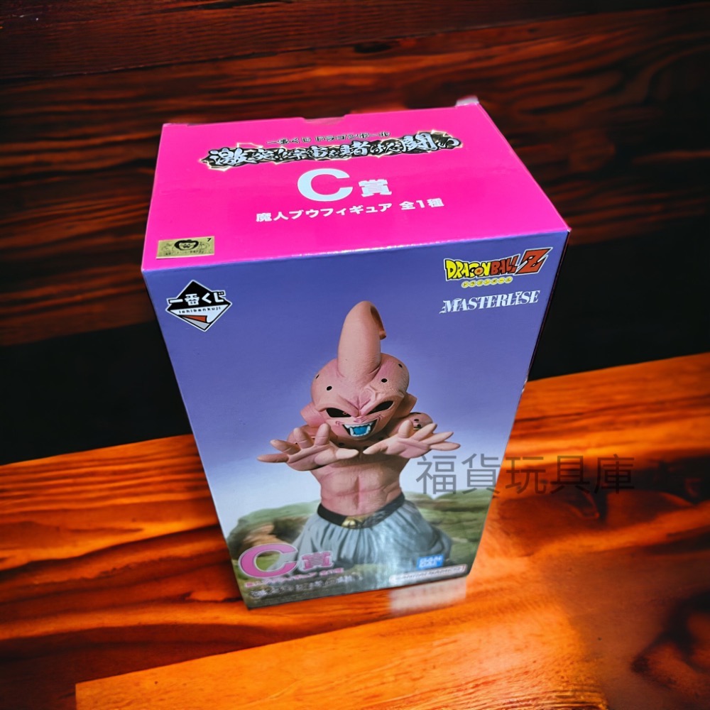 BANDAI 金證 日版 一番賞 七龍珠 激戰! 賭上宇宙的對決 C賞 魔人普烏 模型 公仔🔥現貨🔥-細節圖2