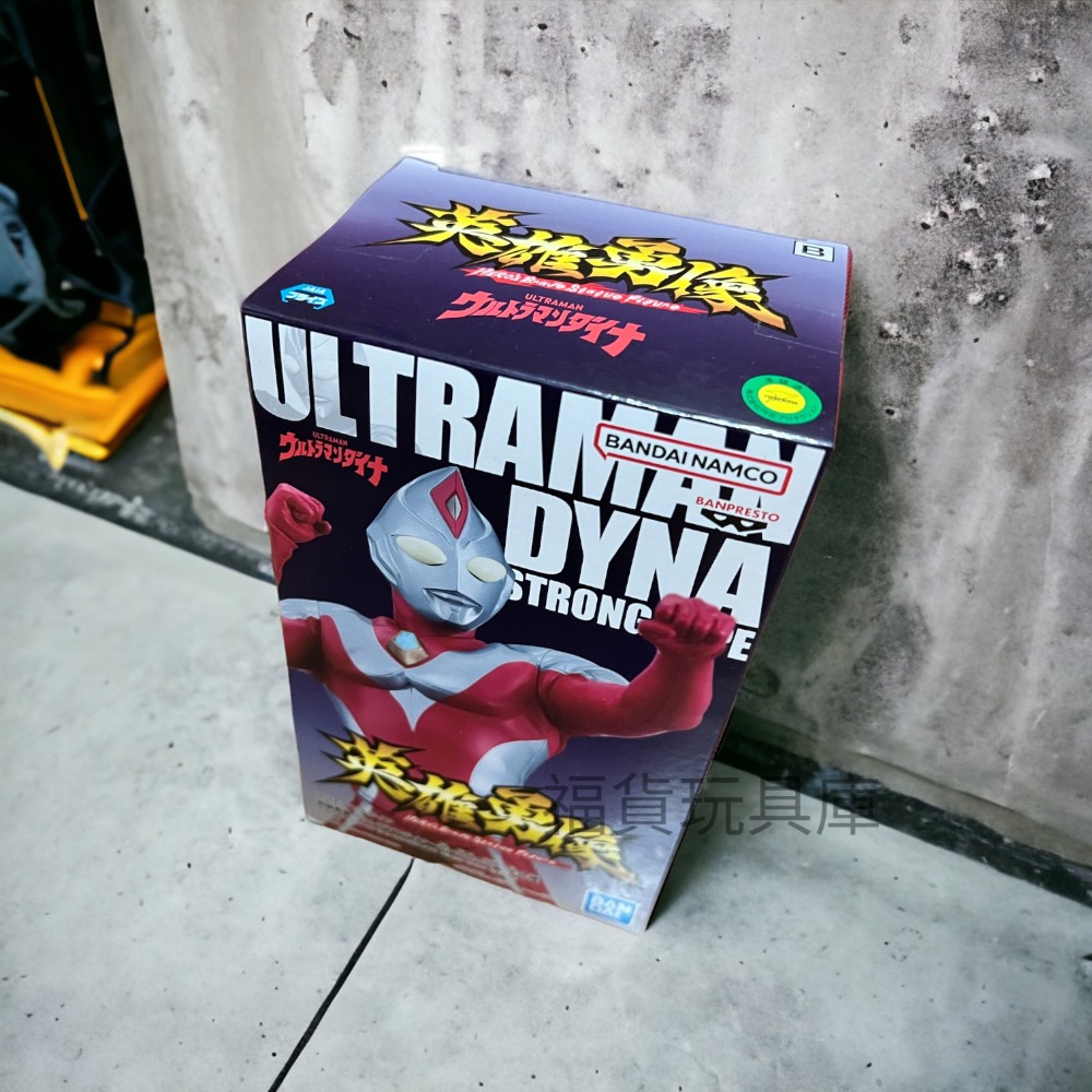 BANDAI 超人力霸王帝納 英雄勇像 紅色大地之力 B款 奧特曼 模型 公仔 🔥現貨🔥-細節圖2