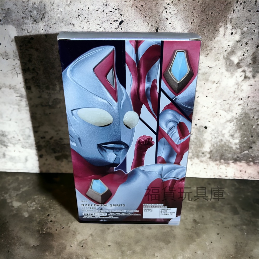 BANDAI 超人力霸王帝納 英雄勇像 紅色大地之力 B款 奧特曼 模型 公仔 🔥現貨🔥-細節圖3