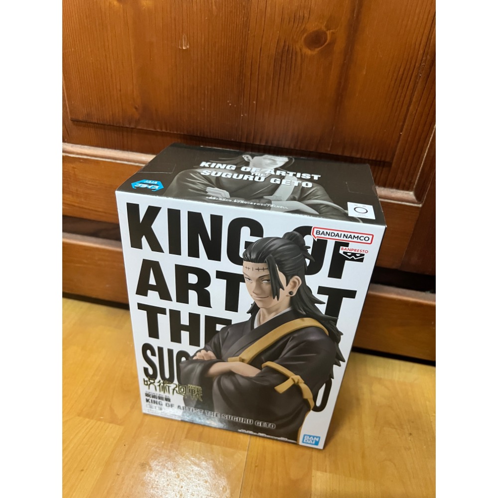 BANDAI 咒術迴戰 KING OF ARTIST 藝術王者 夏油傑 羂索 模型 公仔 🔥現貨🔥-細節圖2