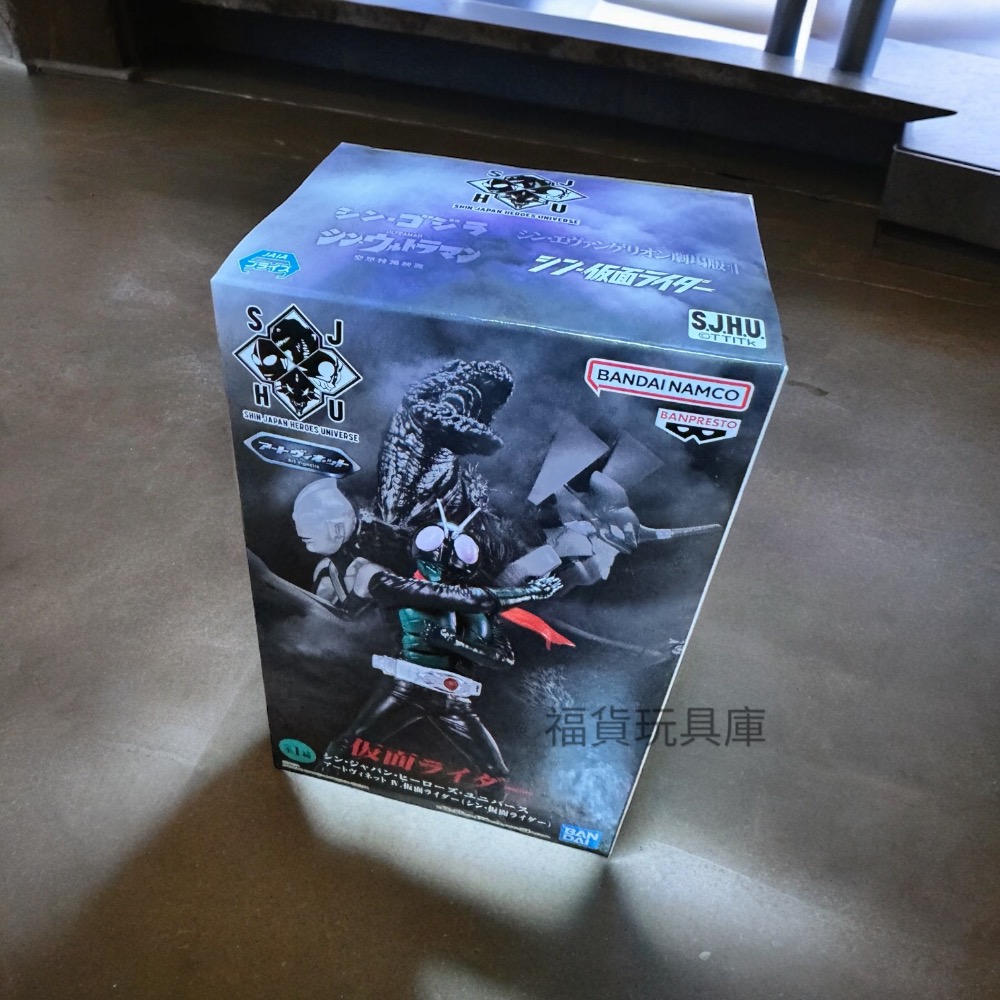 BANDAI 新日本英雄宇宙 S.J.H.U.  假面騎士  模型 公仔 🔥現貨🔥-細節圖2