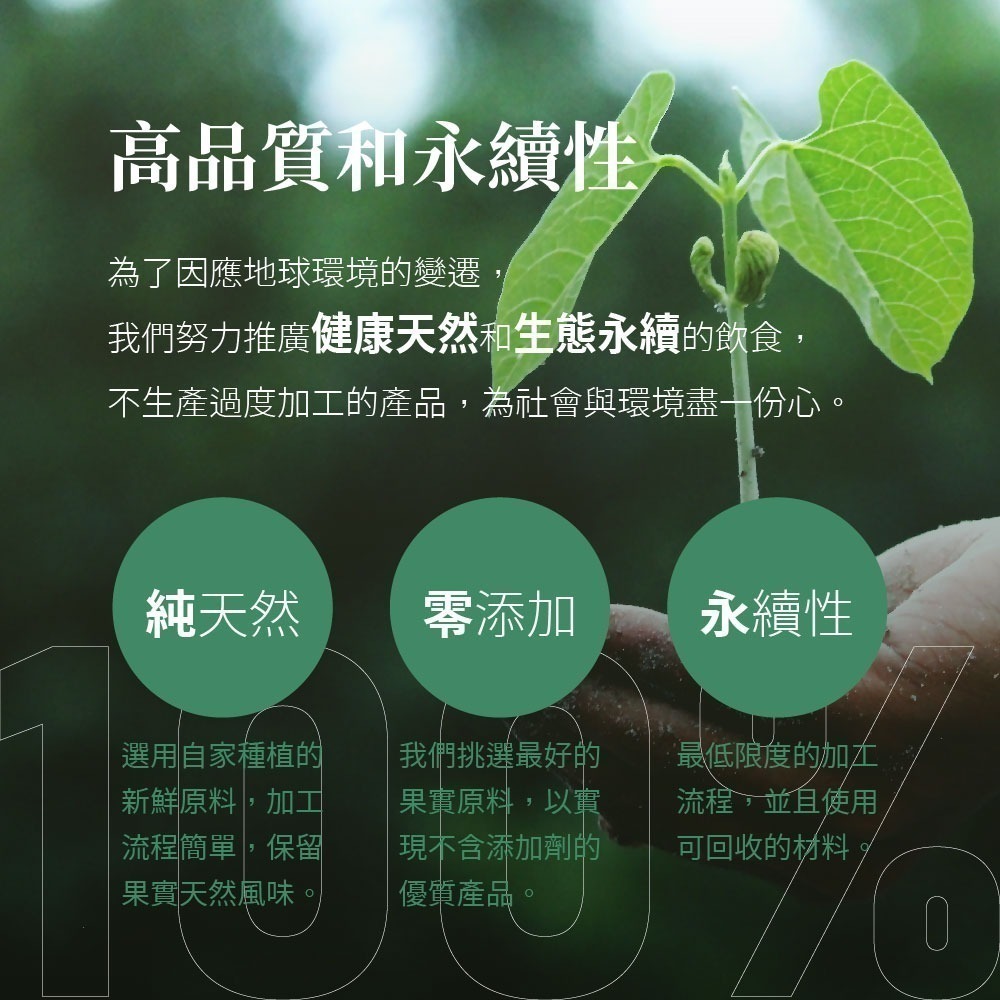 歐羅有機特級初榨冷壓橄欖油500ml-細節圖5