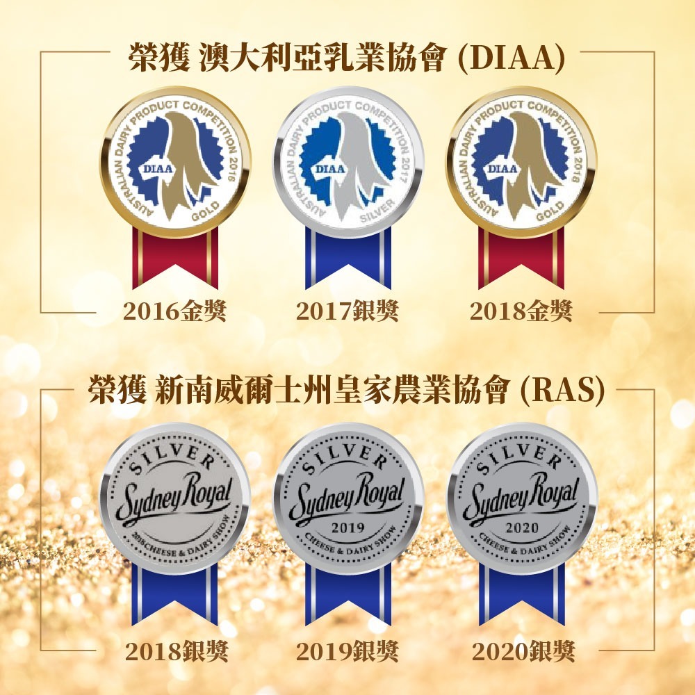 【有機囍瑞】100%澳洲有機牛奶(保久乳)1000ml*6瓶組-細節圖7