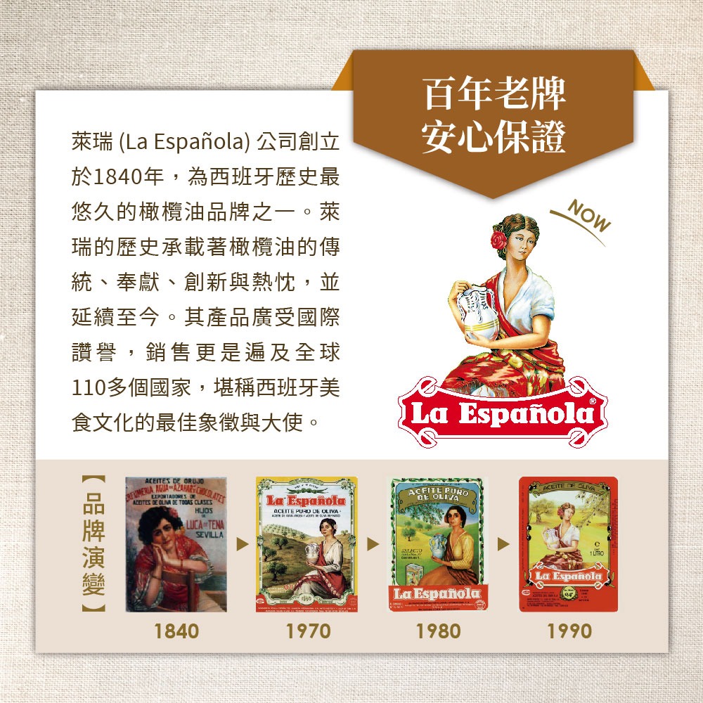 萊瑞 100% 純玄米油1000ml/瓶-細節圖3