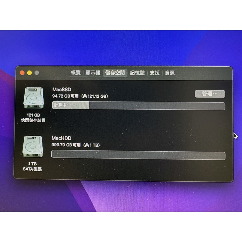 Apple Mac mini 2012 Late 頂規四核心i7/16GB/Fusion Drive 1TB-細節圖10