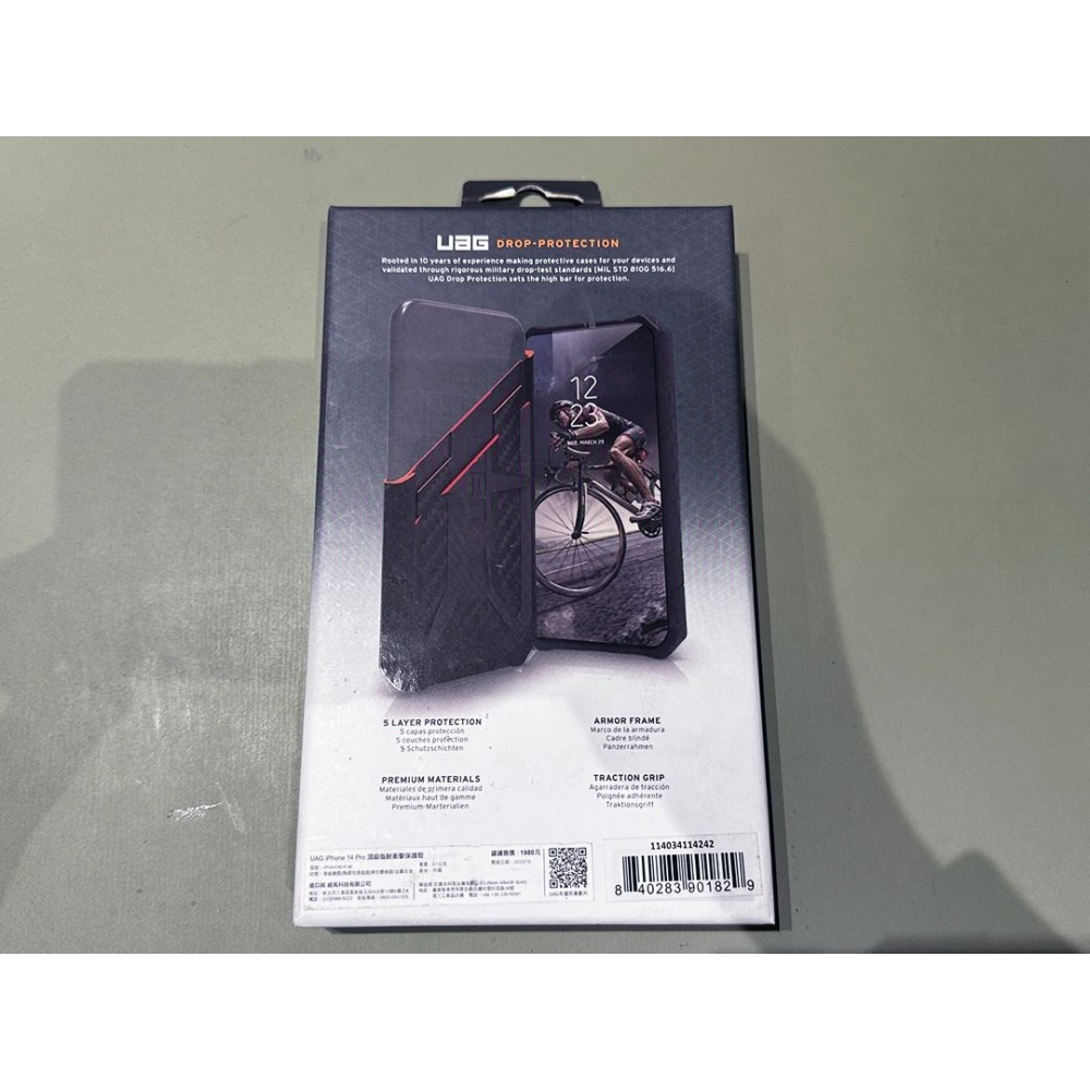 原廠正版 UAG iPhone 14 Pro (適用6.1吋) 碳黑 頂級版耐衝擊保護殼 美國軍規 手機殼-細節圖2