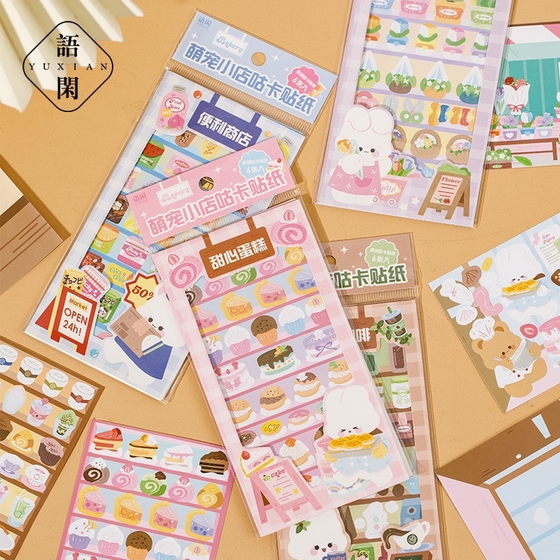 🐻小熊棉花糖🐻『台灣現貨』語閒造景機關貼紙包6張入 貼紙包 造景貼紙-細節圖9