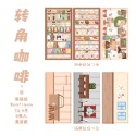 🐻小熊棉花糖🐻『台灣現貨』語閒造景機關貼紙包6張入 貼紙包 造景貼紙-規格圖9