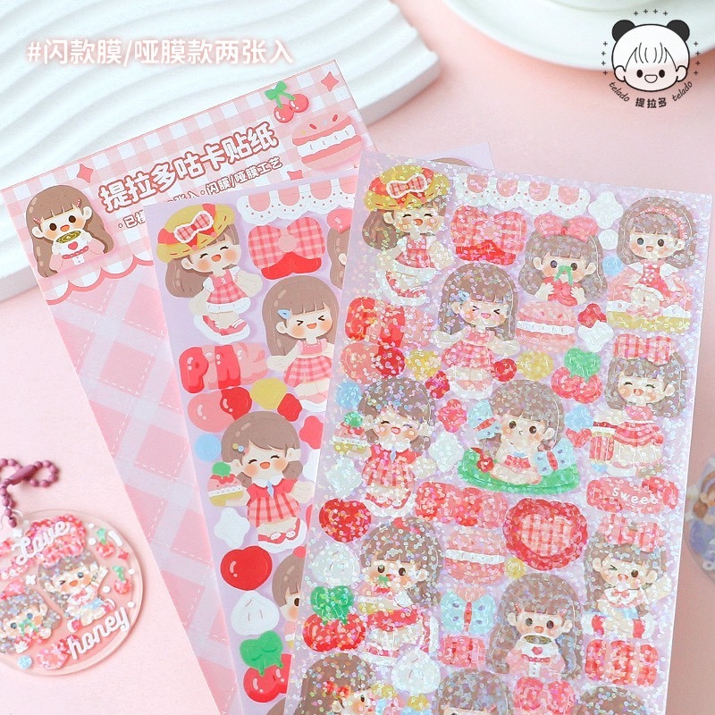 🐻小熊棉花糖🐻『台灣現貨』提拉多咕卡貼紙 閃膜+啞膜 2張入 貼紙 咕卡貼紙-細節圖3