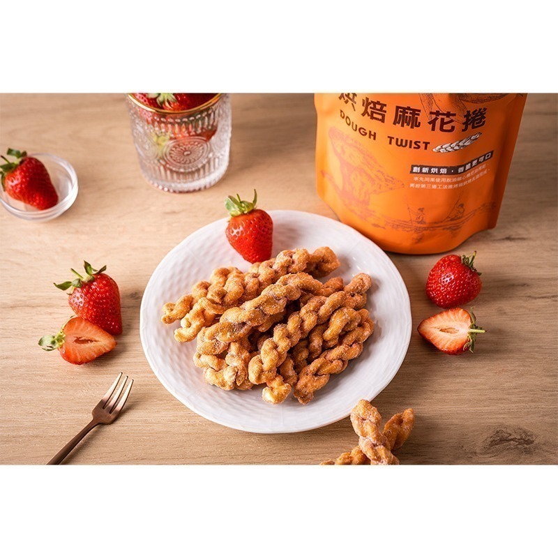 ❤️小琉球最佳伴手禮❤️清清琉球寶烘培手工麻花捲➡️訂購🈵4包免運費➡️不用免運卷-規格圖11