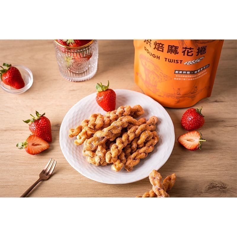 ❤️小琉球超人氣伴手禮❤️清清琉球寶烘培手工麻花捲➡️訂購🈵4包免運費➡️不用免運卷-規格圖11