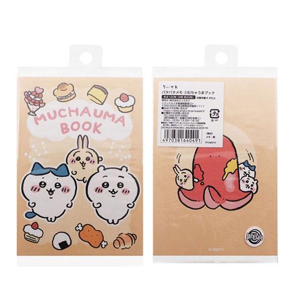 熱銷[現貨2本]日本chiikawa吉伊卡哇 四折六聯彩页便條本手帳便條纸 日本製-細節圖4