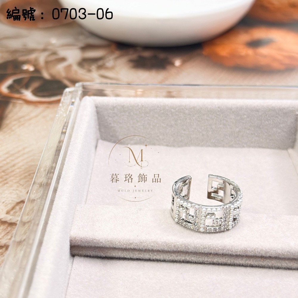 韓式滿鑽百搭戒指