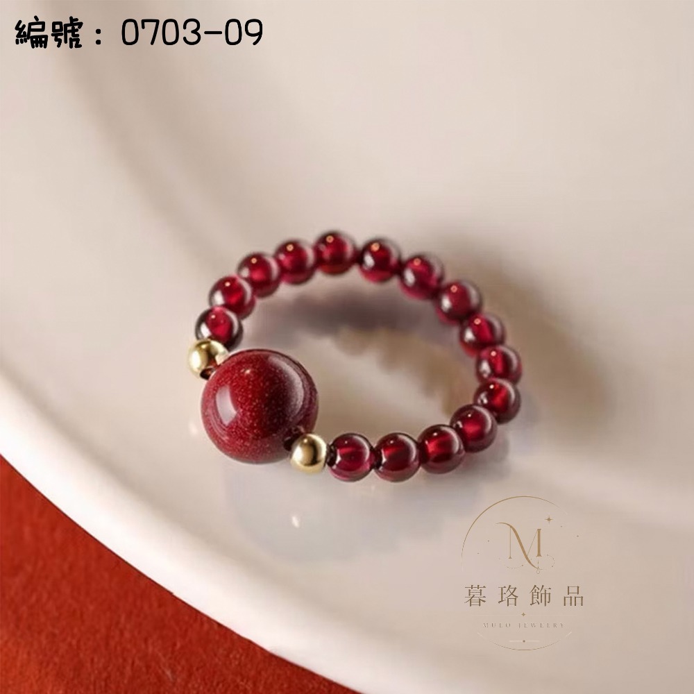 ☭ 戒指0703款-規格圖9