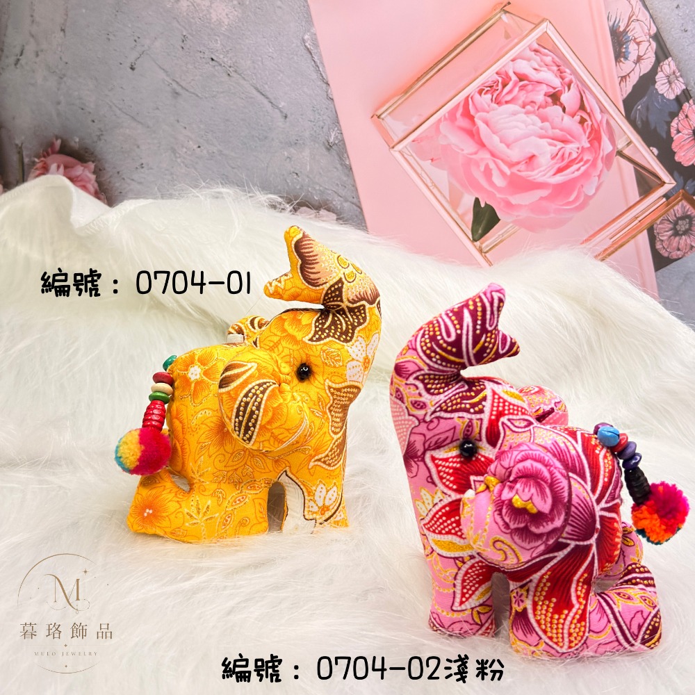 0704-01(黃)