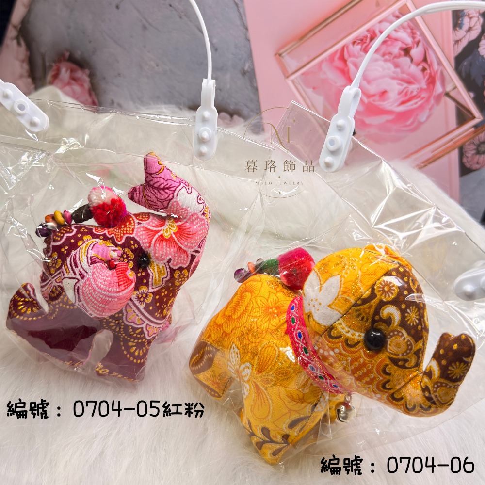 0704-06