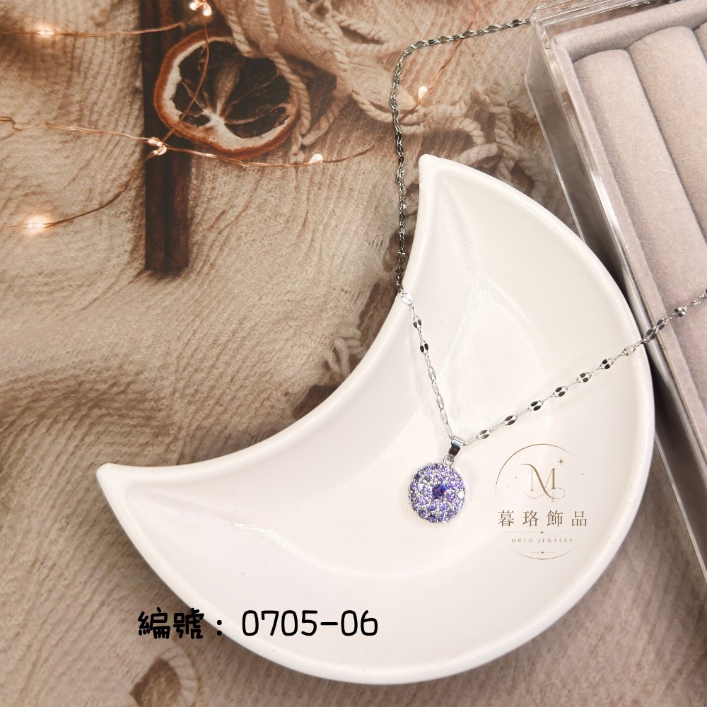時來運轉(銀)
