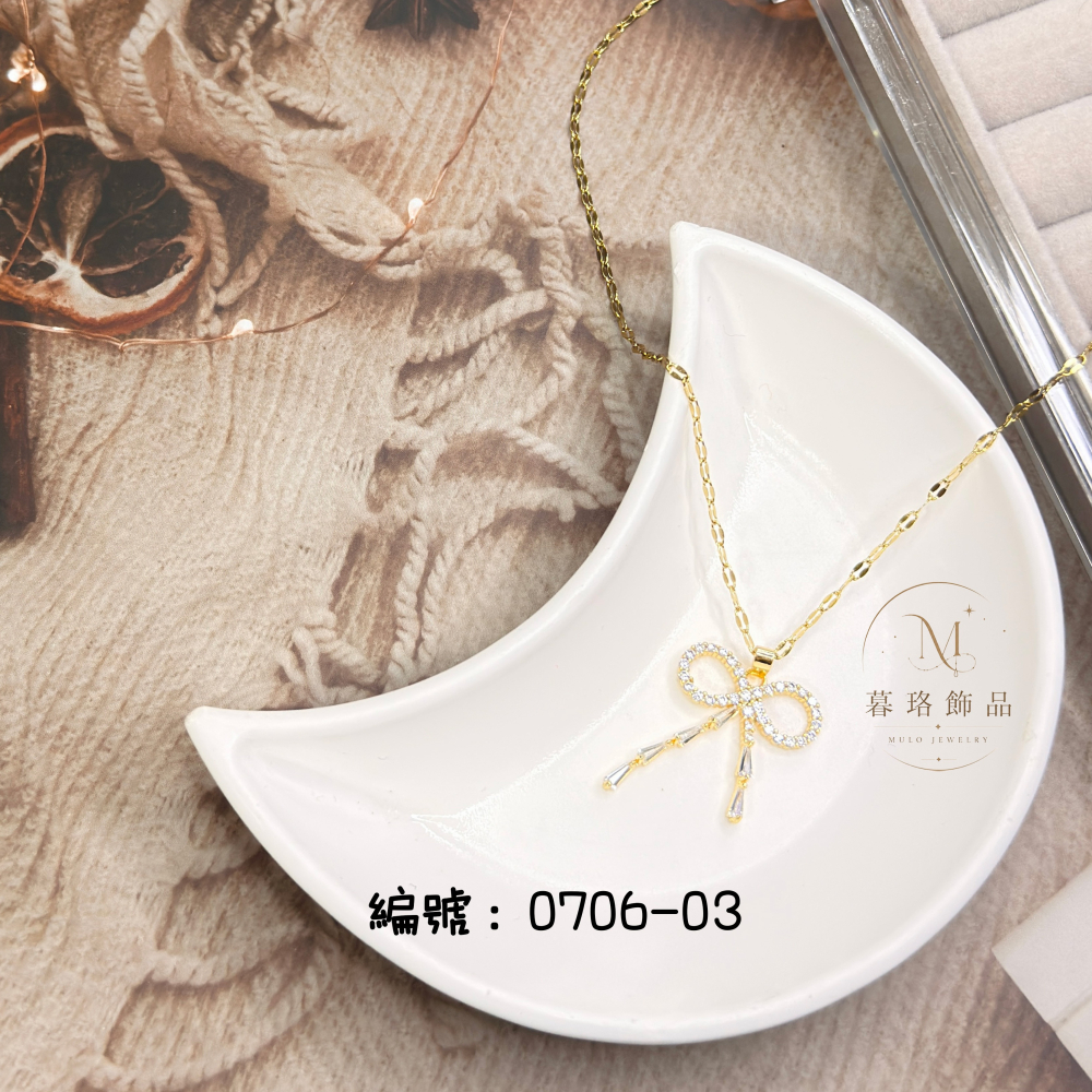 ☭ 項鍊0706款-細節圖3