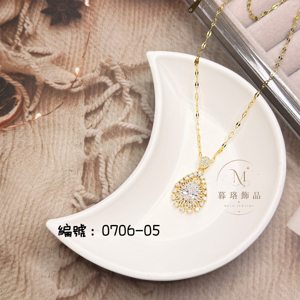 0706-05-滿鑽水滴項鍊