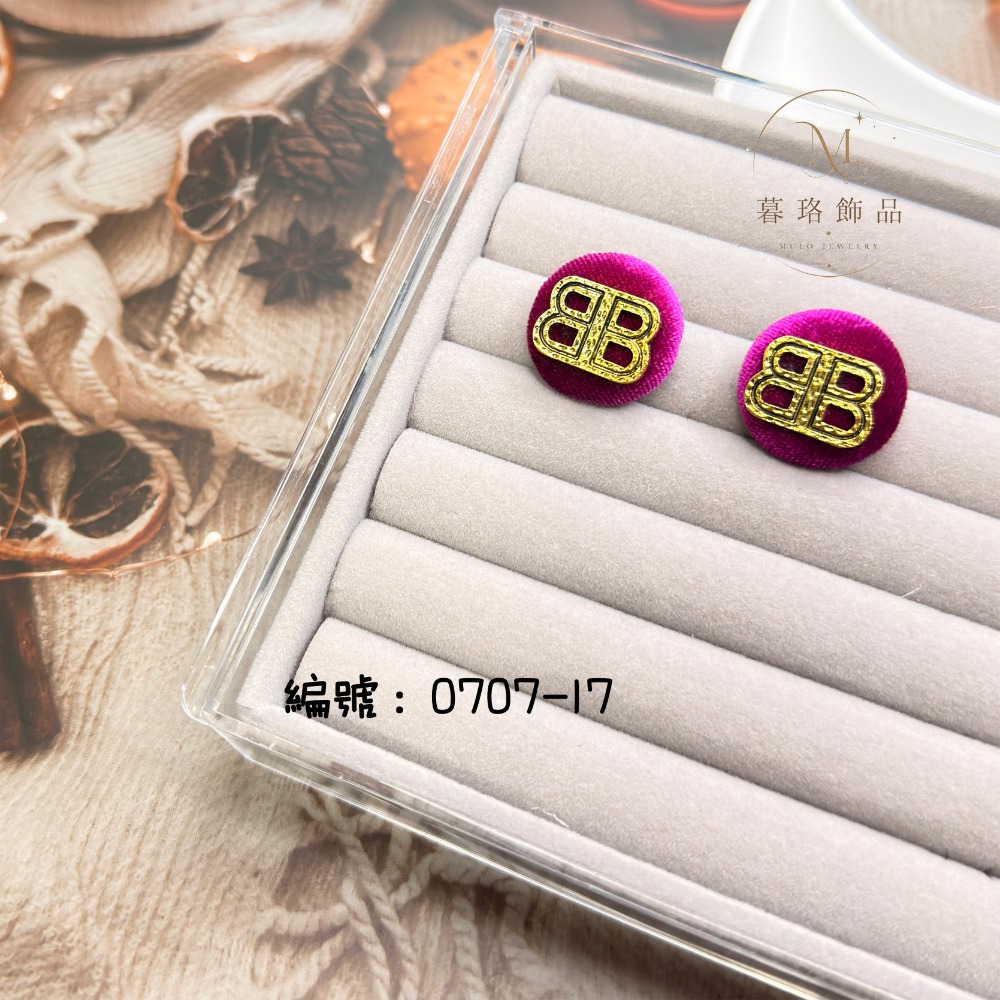 0707-17-高級復古耳釘