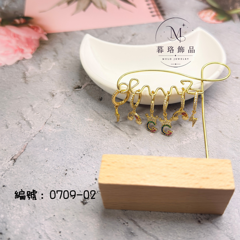 ☭ 耳環0709款 【暮珞飾品】-細節圖2