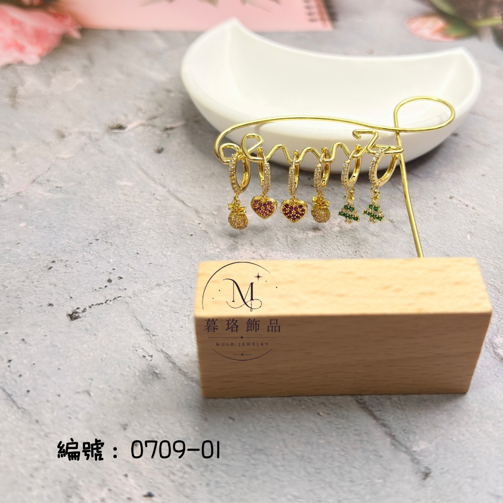 0709-01