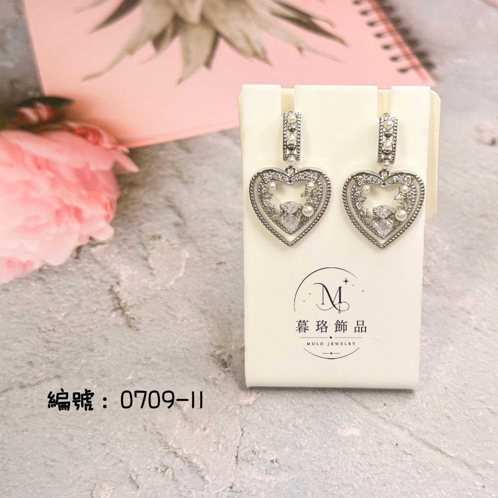 ☭ 耳環0709款 【暮珞飾品】-規格圖3
