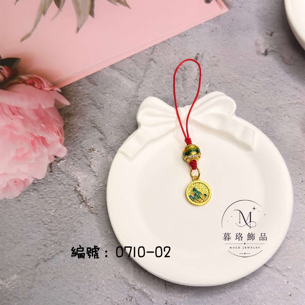 0710-02-吊墜