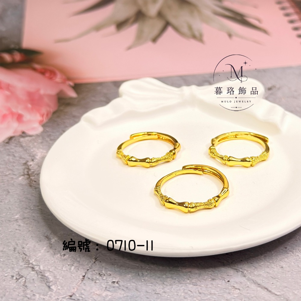☭ 沙金0710款【暮珞飾品】-規格圖3