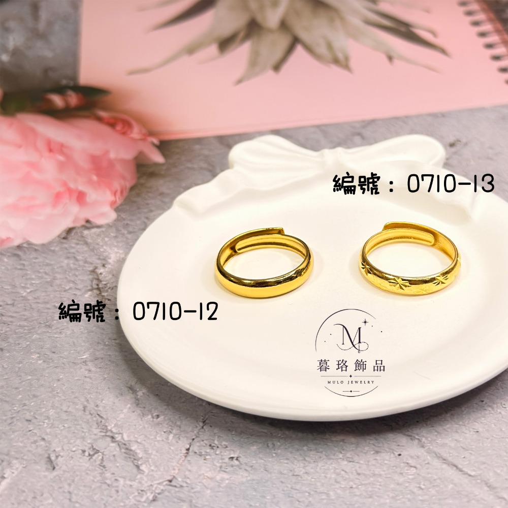 ☭ 沙金0710款【暮珞飾品】-規格圖3