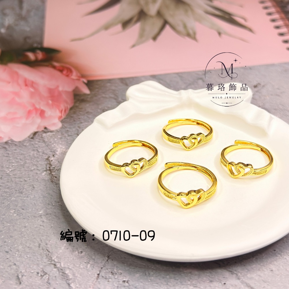 0710-09-愛心