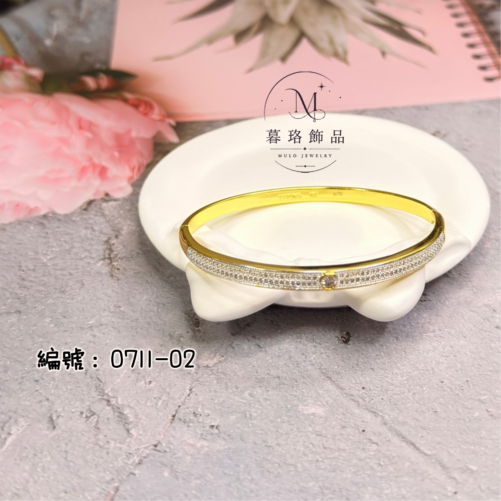 0711-02-鑲鑽女鐲