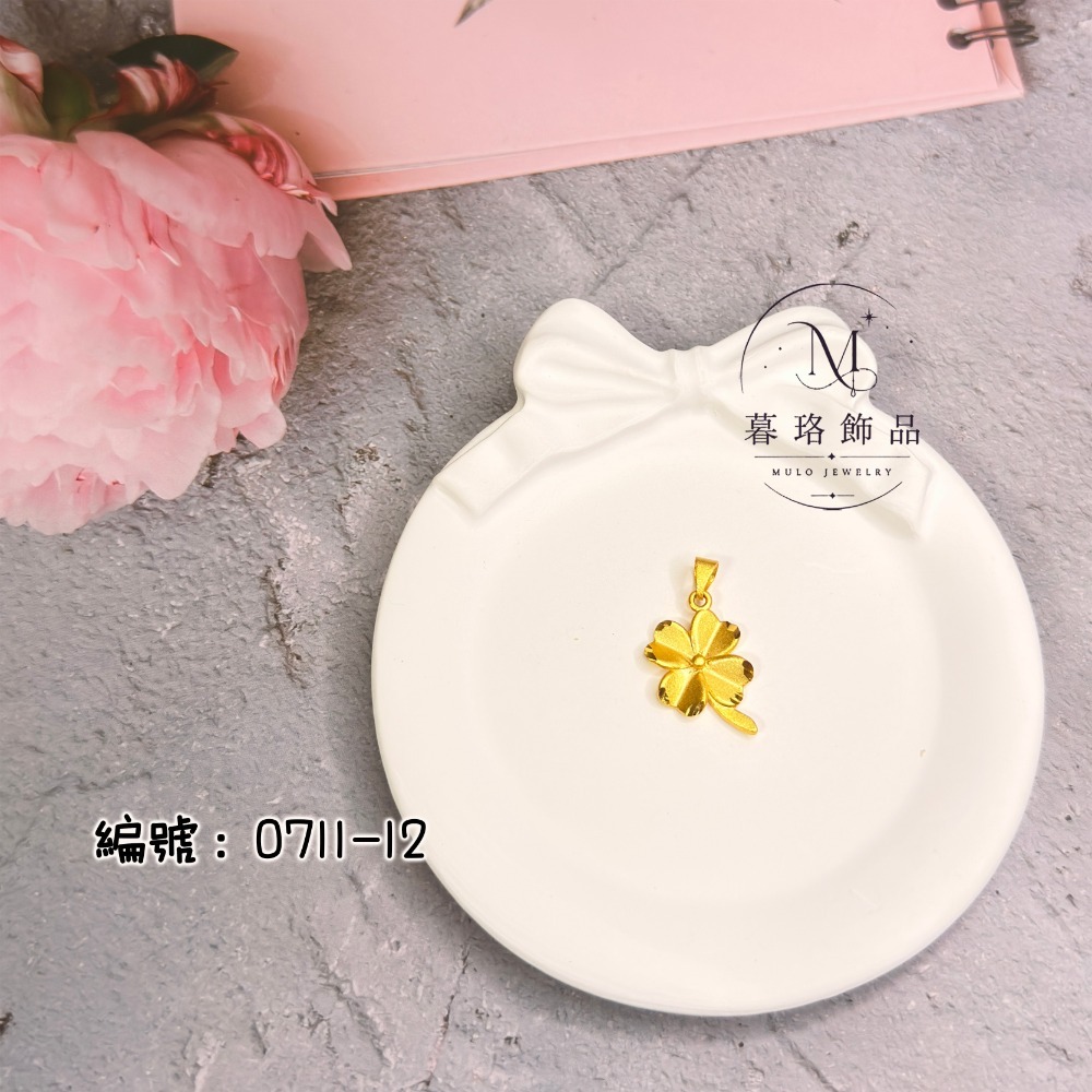 ☭ 沙金0711款【暮珞飾品】-規格圖5