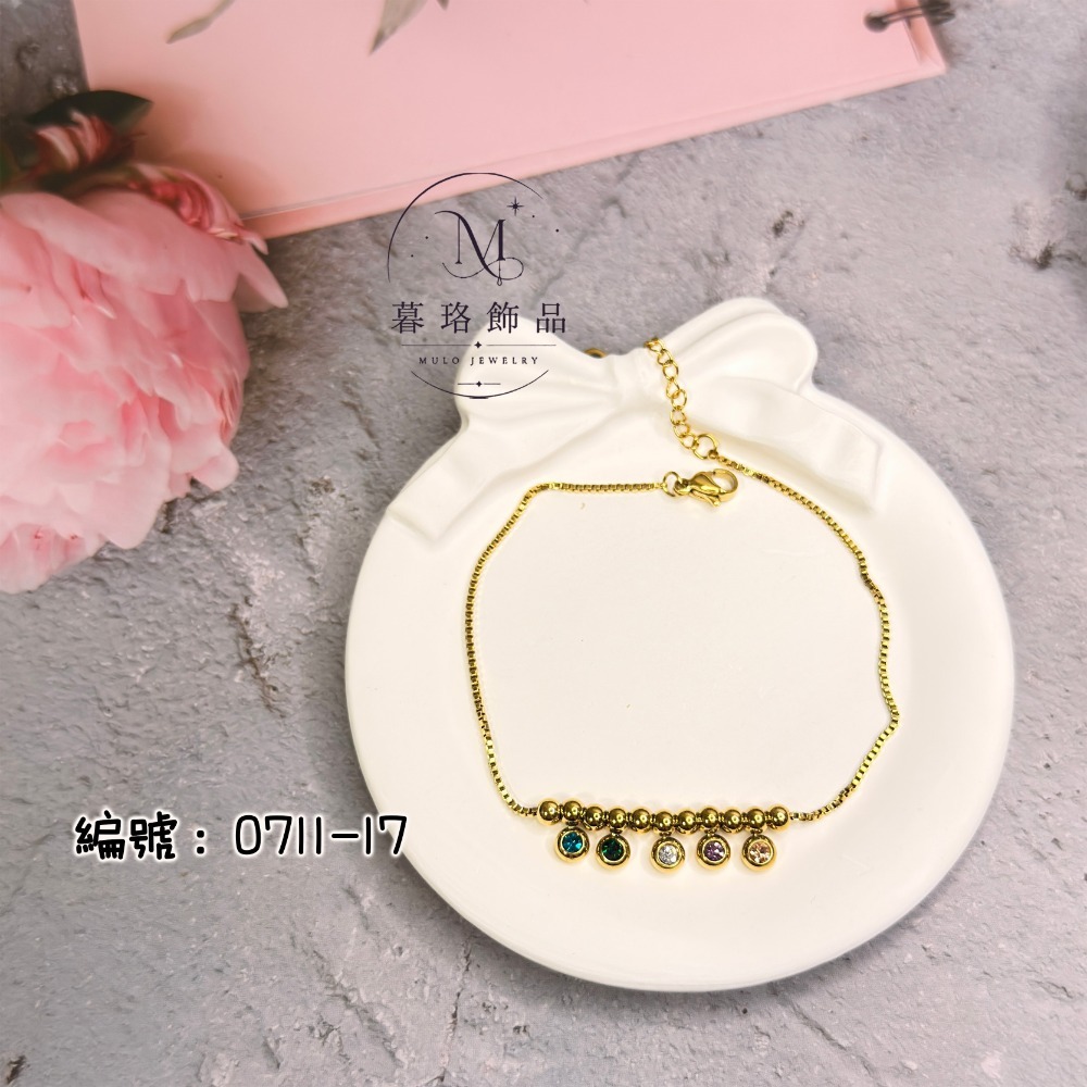 ☭ 沙金0711款【暮珞飾品】-規格圖5