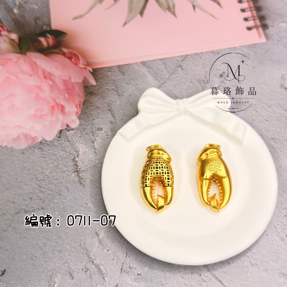 ☭ 沙金0711款【暮珞飾品】-規格圖5