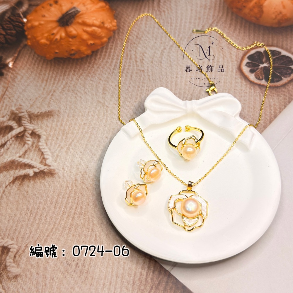 ☭ 項鍊0724款 【暮珞飾品】-規格圖5