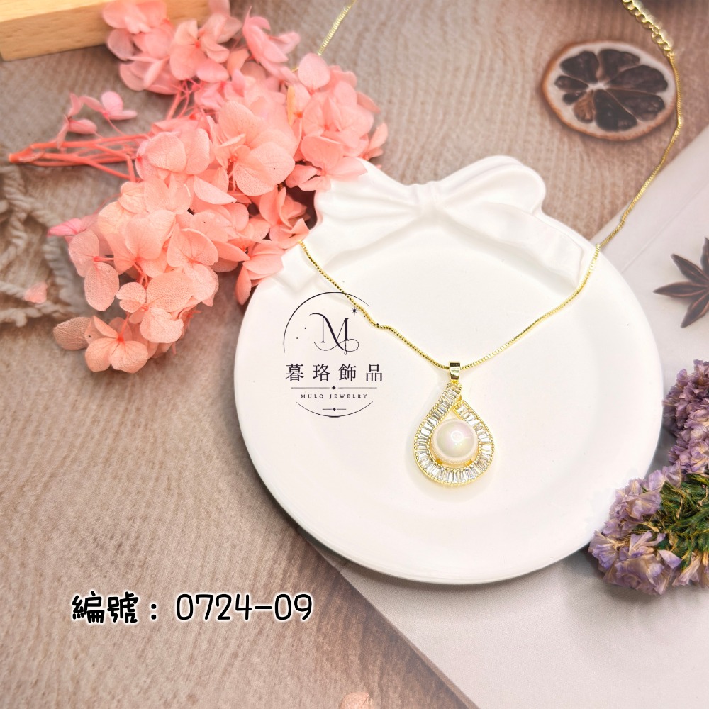 ☭ 項鍊0724款 【暮珞飾品】-規格圖5
