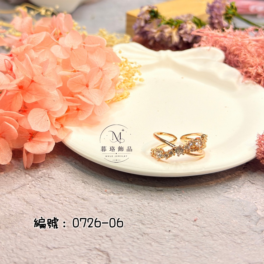 0726-06-正韓玫瑰金交叉帶鑽開口戒