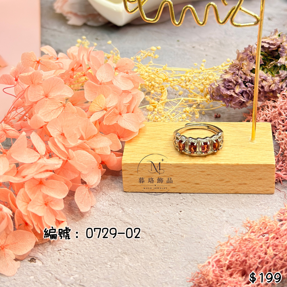 ☭ 戒指0729款 (開口戒/可調節) 【暮珞飾品】-細節圖2