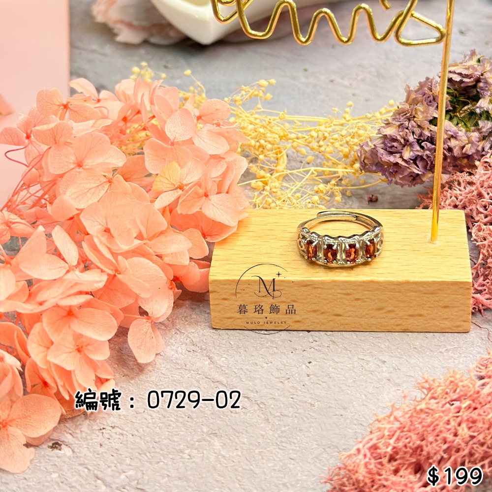 ☭ 戒指0729款 (開口戒/可調節) 【暮珞飾品】-規格圖8