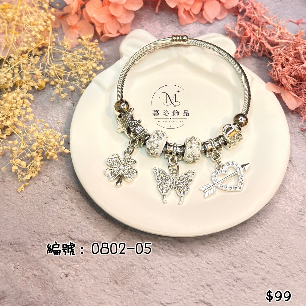 ☭ 手鐲0802款-百搭活動手鐲 【暮珞飾品】-規格圖2